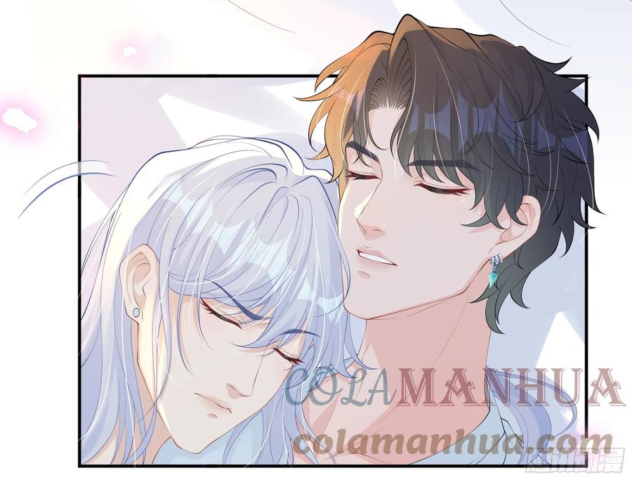 被迫和死对头同居后，我们HE了 - 第11话 今晚你别想和我一起睡 - 第40张图