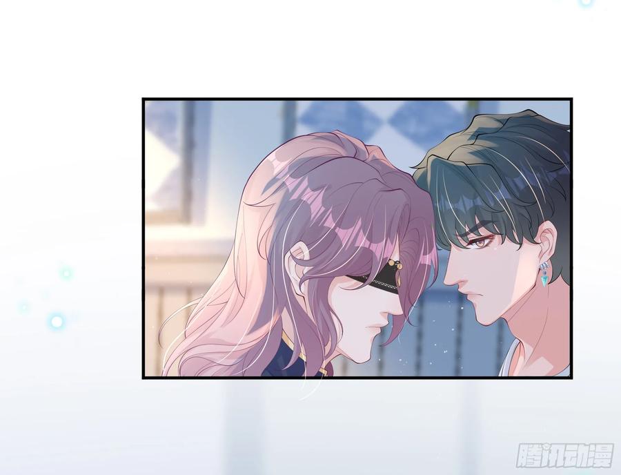 被迫和死对头同居后，我们HE了 - 第11话 今晚你别想和我一起睡 - 第63张图