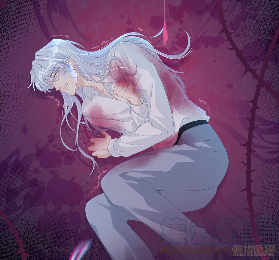 被迫和死对头同居后，我们HE了 - 第12话 白擎的小心思 - 第10张图