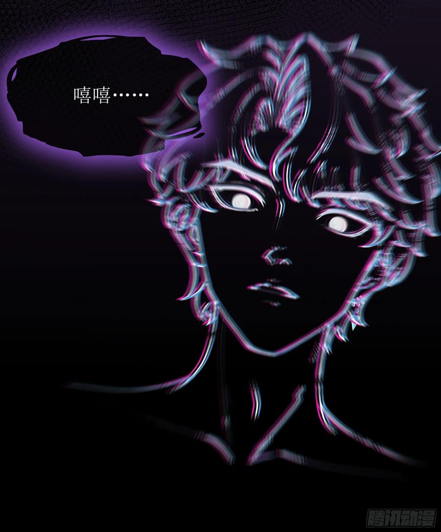 被迫和死对头同居后，我们HE了 - 第12话 白擎的小心思 - 第12张图