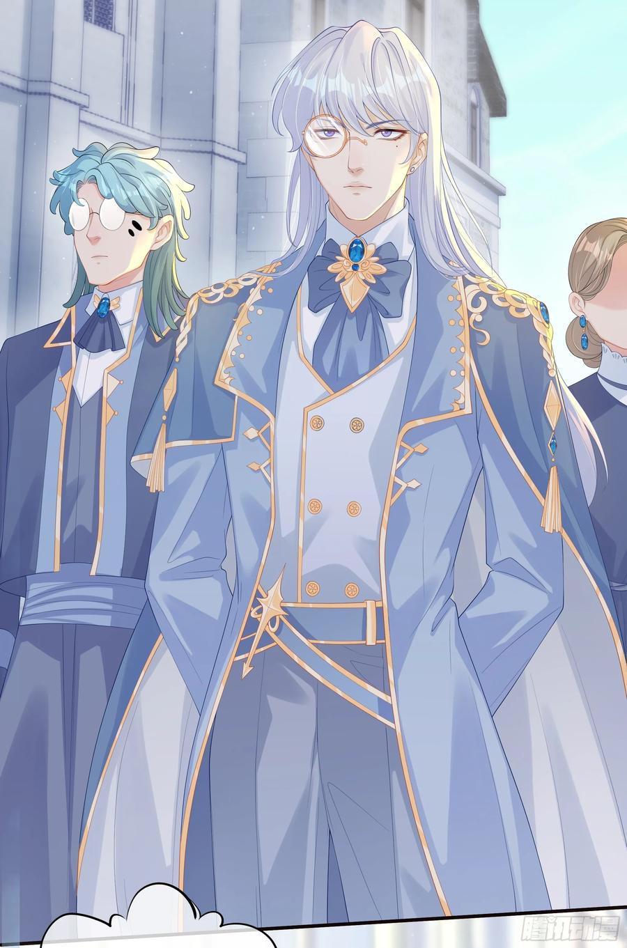 被迫和死对头同居后，我们HE了 - 第13话 你是不是想赶我走？ - 第47张图