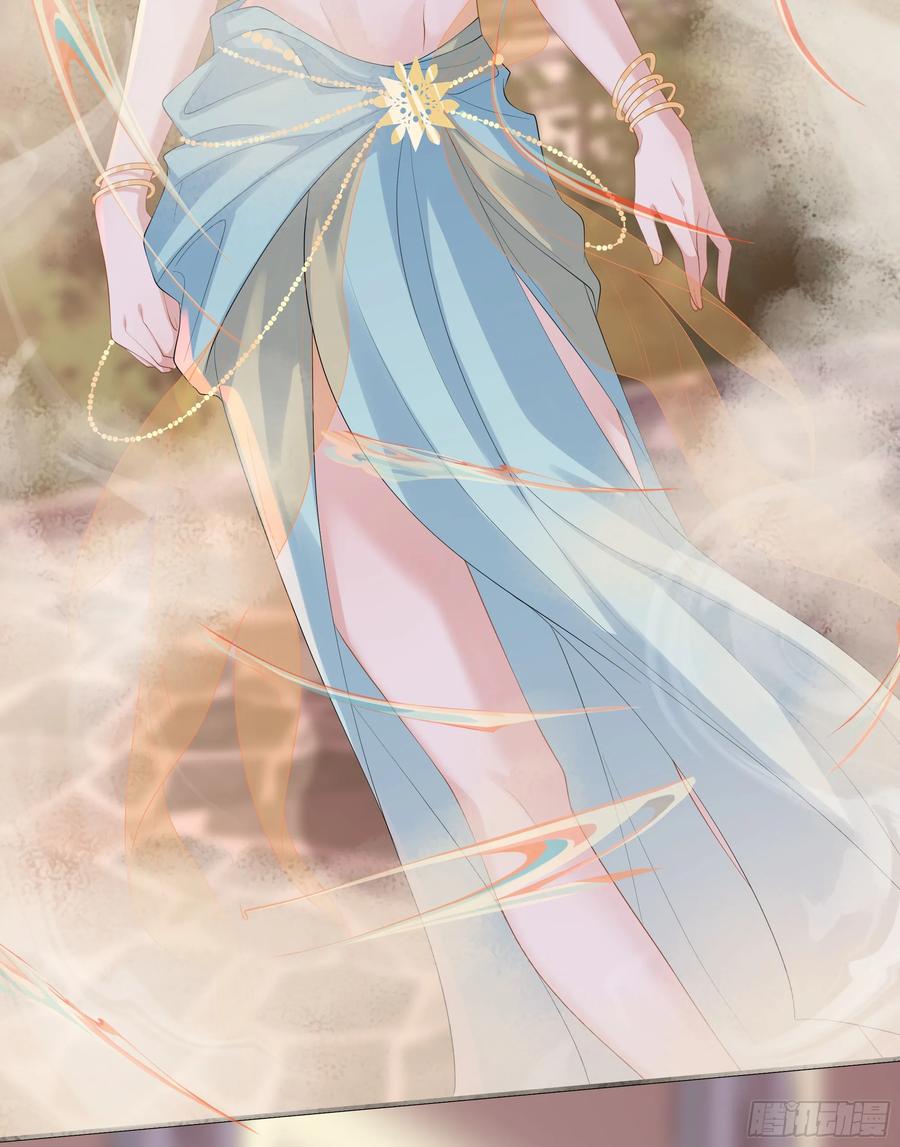 被迫和死对头同居后，我们HE了 - 第14话 对不起，我控制不住 - 第54张图