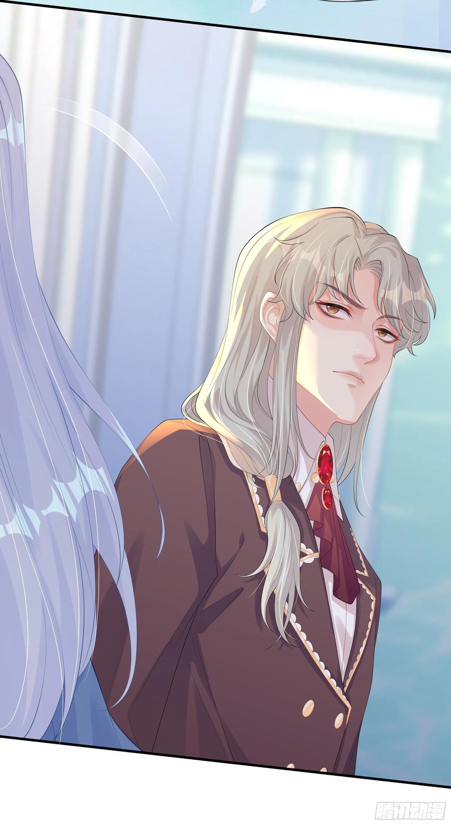 被迫和死对头同居后，我们HE了 - 第14话 对不起，我控制不住 - 第9张图