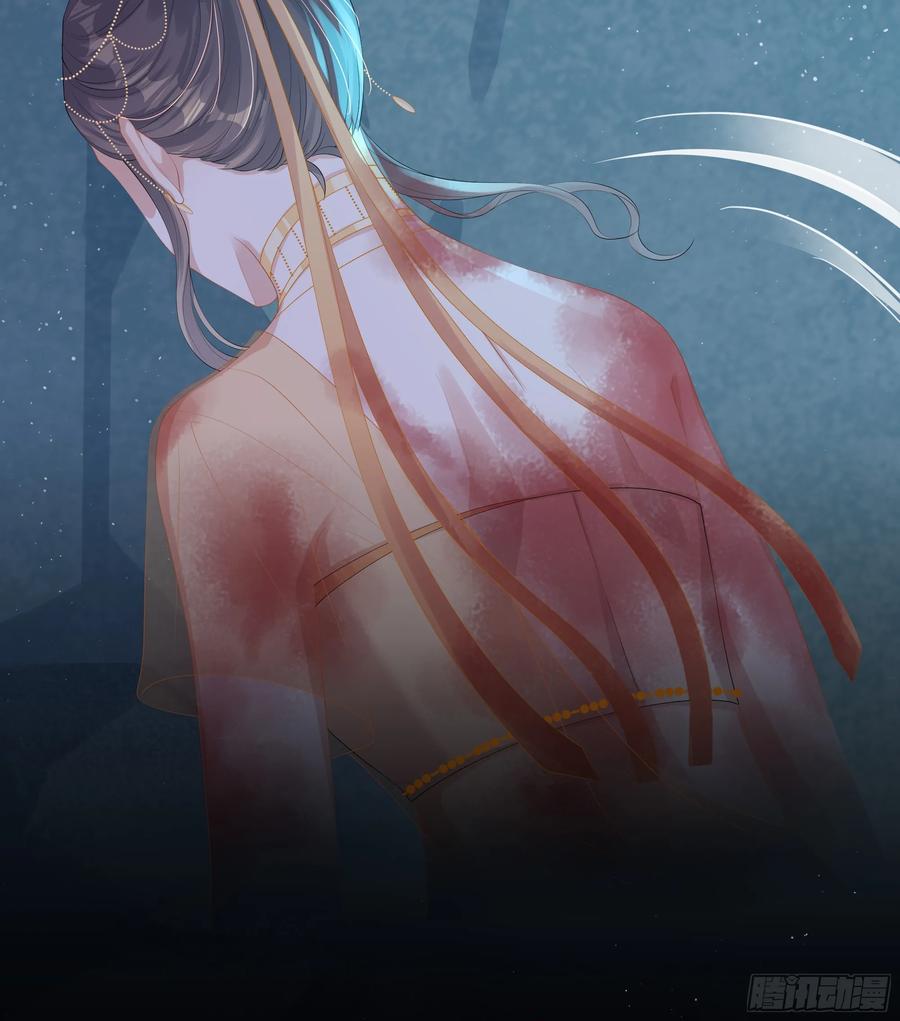 被迫和死对头同居后，我们HE了 - 第15话 风乐之死 - 第69张图