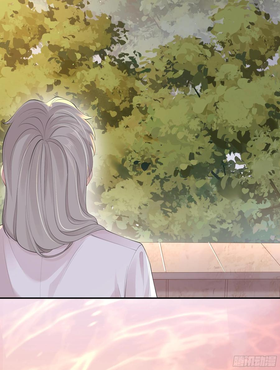 被迫和死对头同居后，我们HE了 - 第15话 风乐之死 - 第15张图