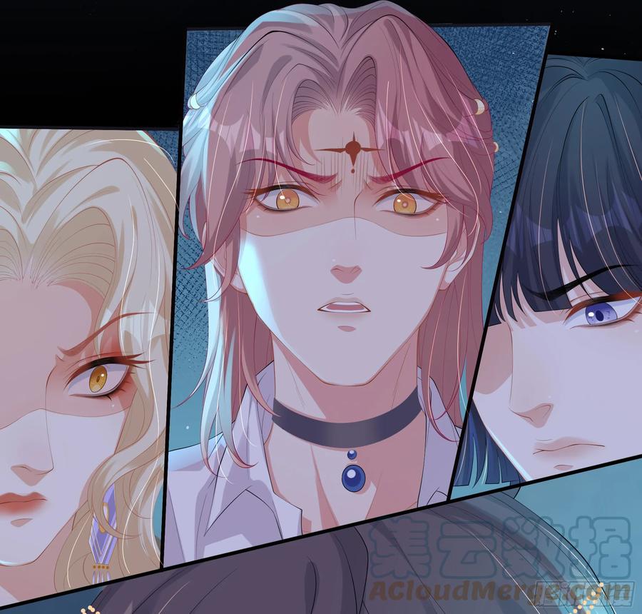 被迫和死对头同居后，我们HE了 - 第15话 风乐之死 - 第70张图