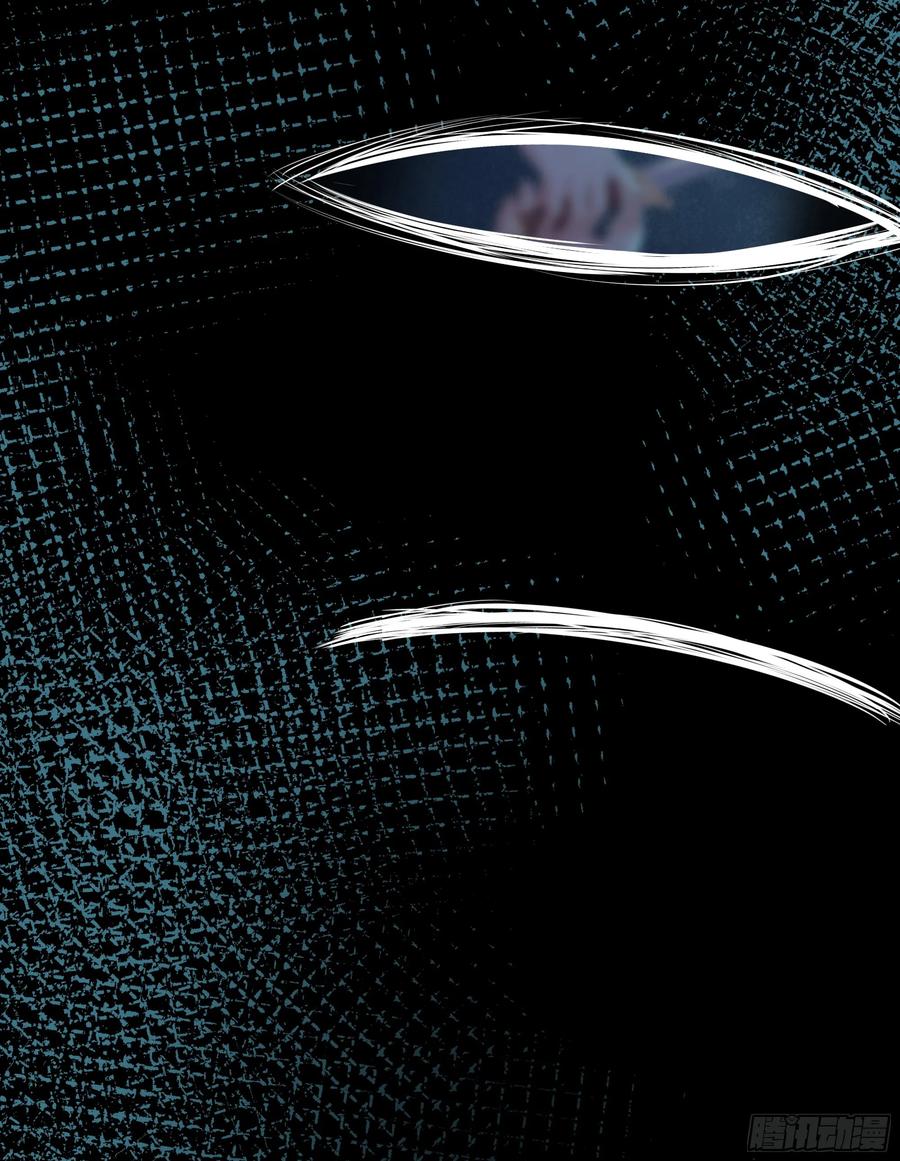 被迫和死对头同居后，我们HE了 - 第15话 风乐之死 - 第57张图