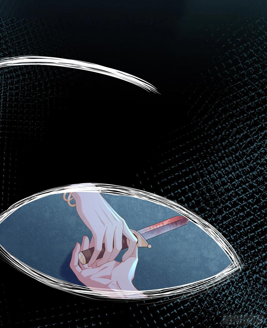 被迫和死对头同居后，我们HE了 - 第15话 风乐之死 - 第56张图