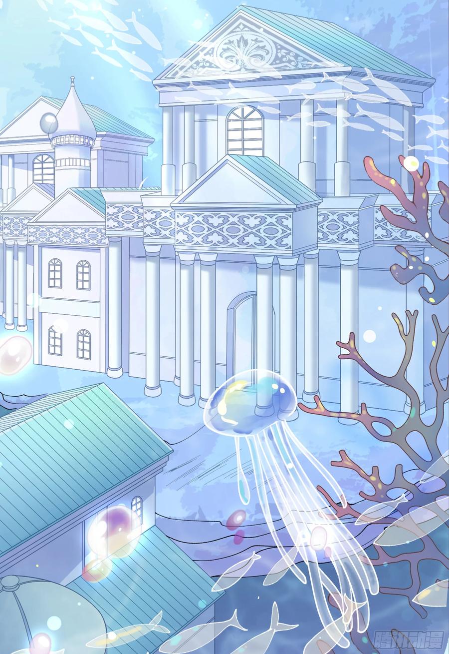 被迫和死对头同居后，我们HE了 - 预告 - 第6张图