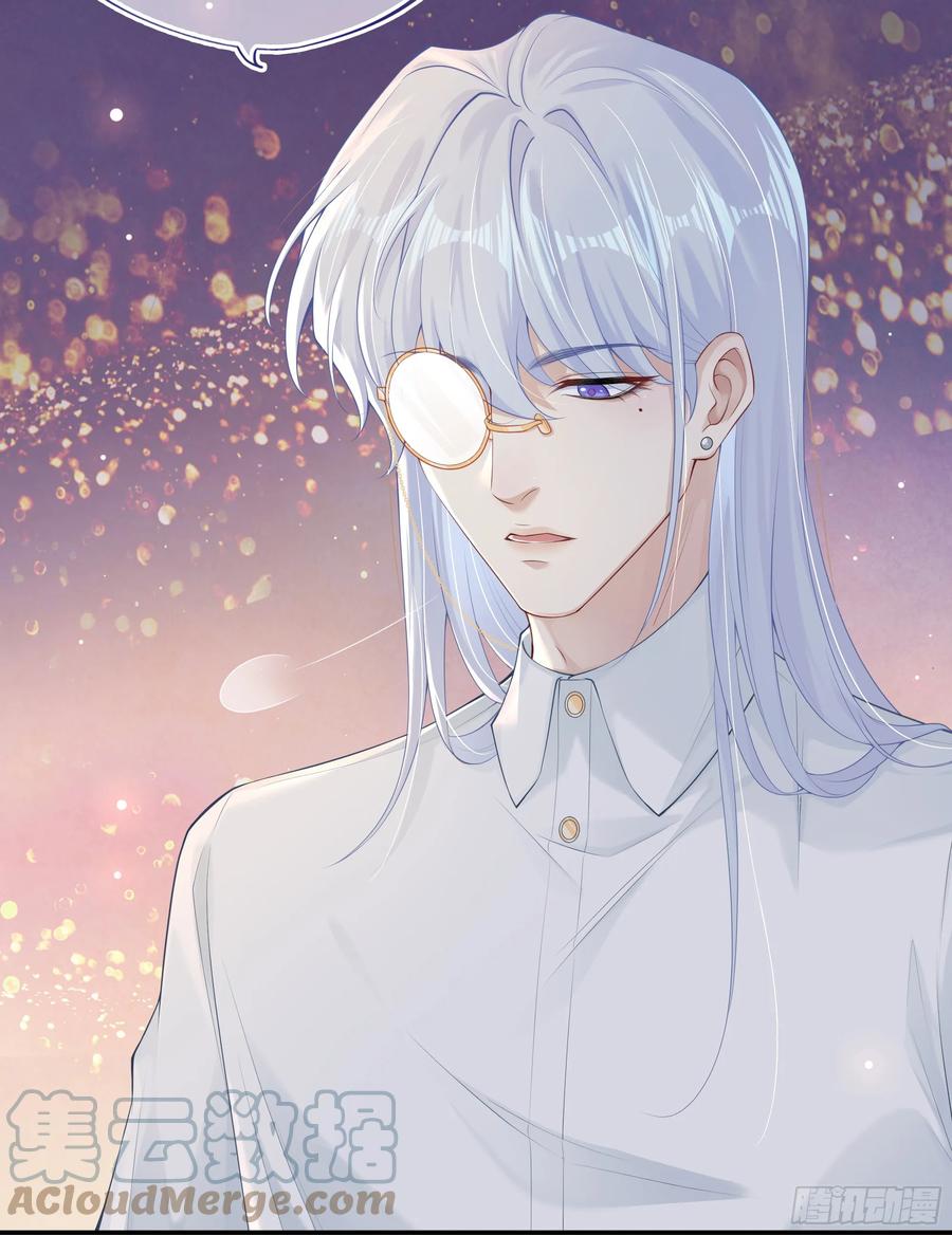 被迫和死对头同居后，我们HE了 - 预告 - 第31张图