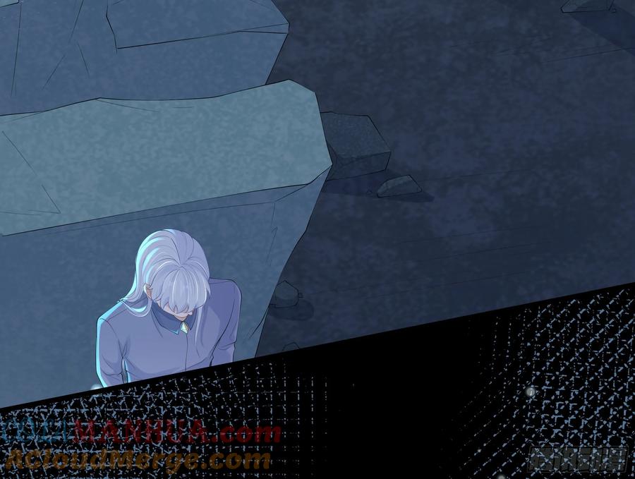 被迫和死对头同居后，我们HE了 - 第16话 情敌登场？ - 第40张图