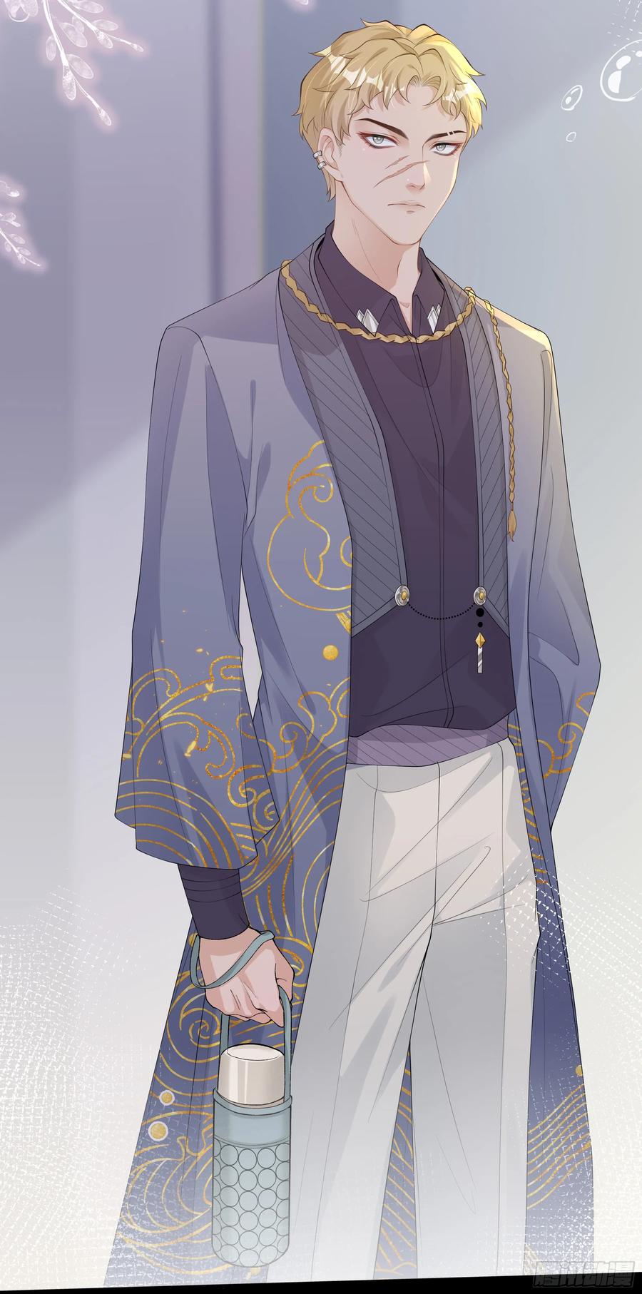 被迫和死对头同居后，我们HE了 - 第16话 情敌登场？ - 第60张图