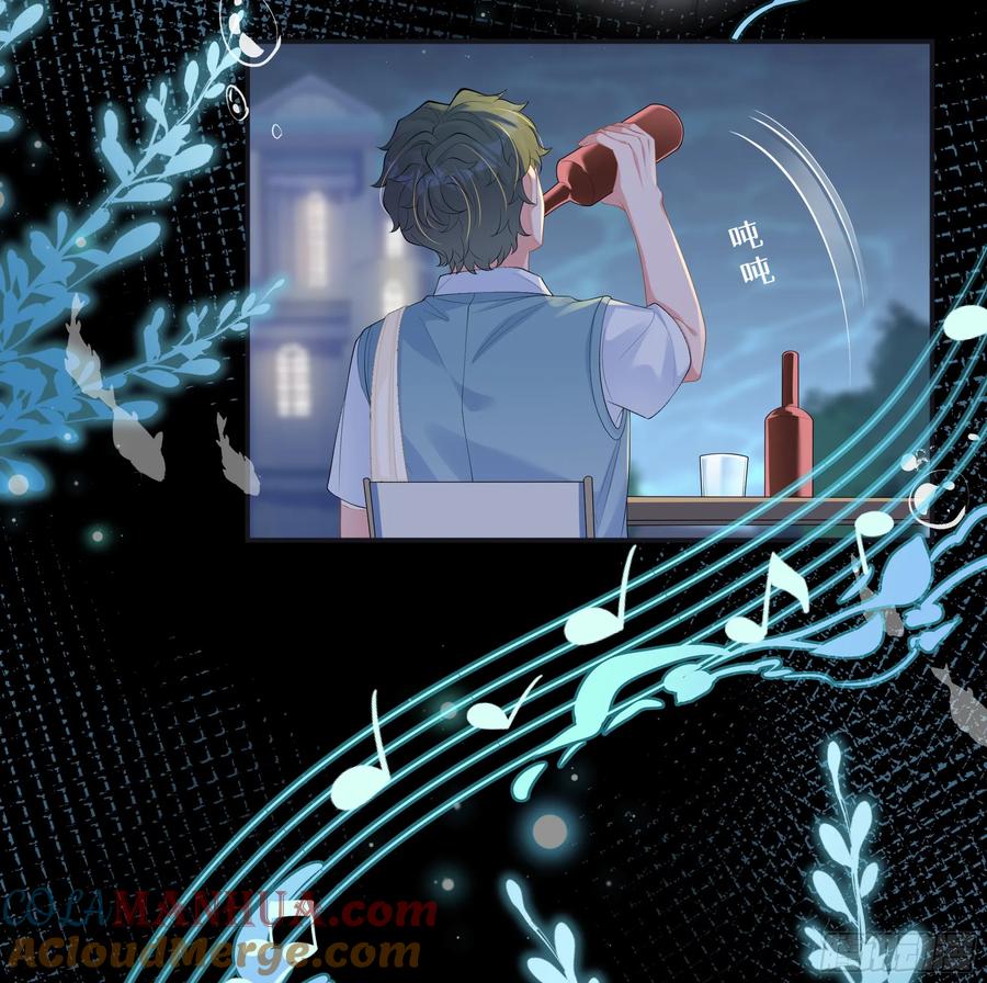 被迫和死对头同居后，我们HE了 - 第17话 亲亲被发现了 - 第49张图