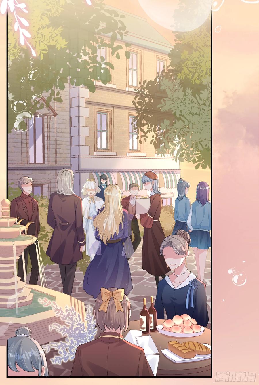 被迫和死对头同居后，我们HE了 - 第17话 亲亲被发现了 - 第14张图