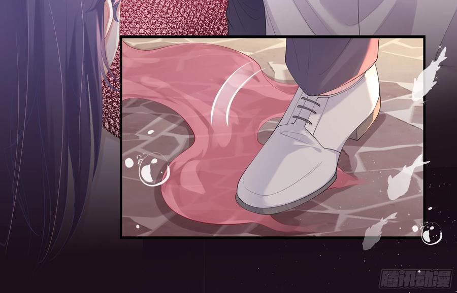 被迫和死对头同居后，我们HE了 - 第17话 亲亲被发现了 - 第18张图