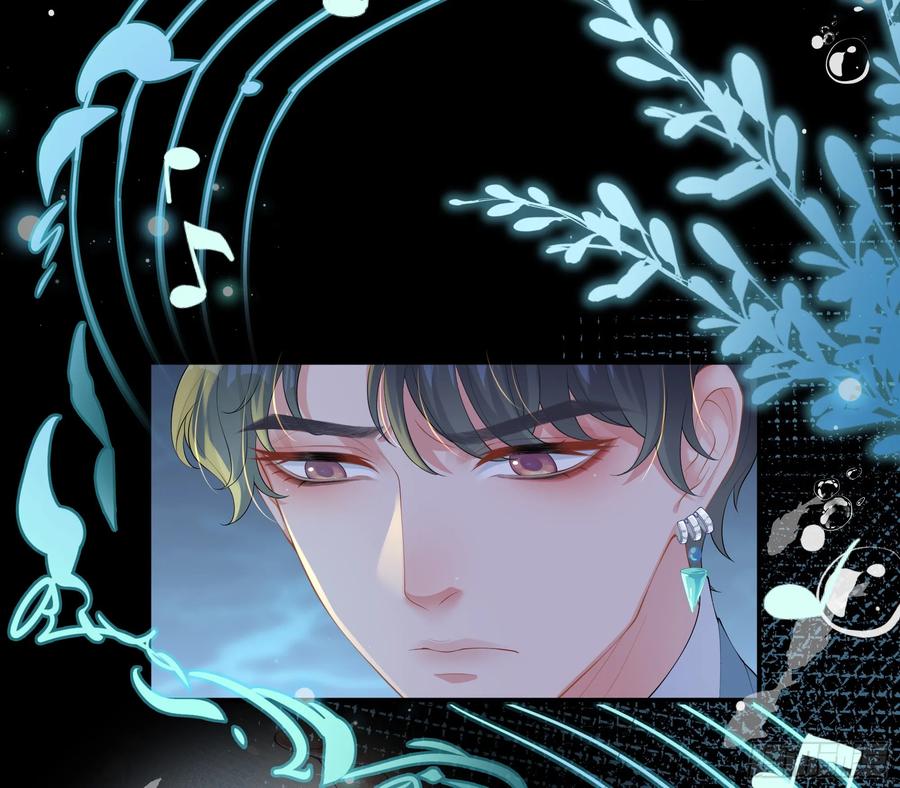 被迫和死对头同居后，我们HE了 - 第17话 亲亲被发现了 - 第47张图