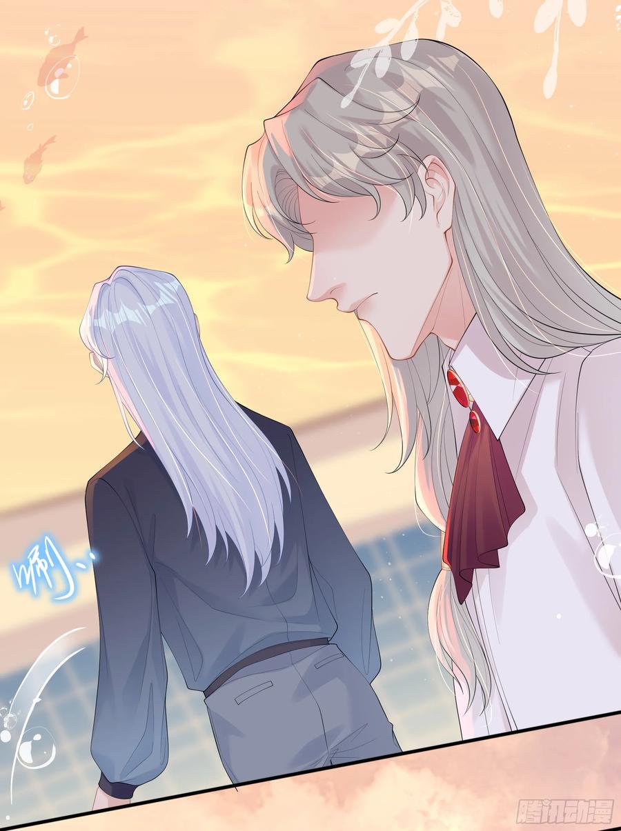 被迫和死对头同居后，我们HE了 - 第18话 谁家醋坛子打翻了 - 第66张图