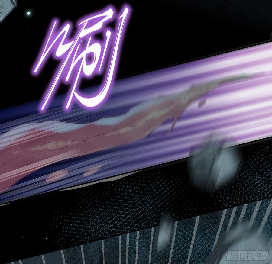 被迫和死对头同居后，我们HE了 - 第19话 快抓住我的手！ - 第62张图