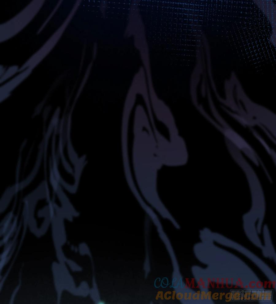 被迫和死对头同居后，我们HE了 - 第19话 快抓住我的手！ - 第46张图