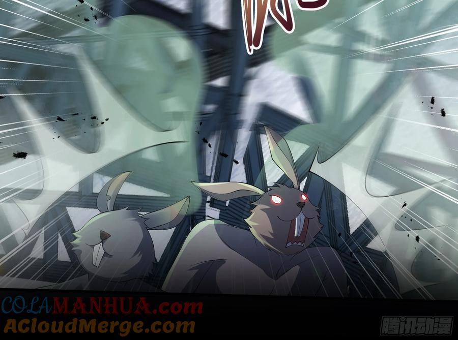 被迫和死对头同居后，我们HE了 - 第19话 快抓住我的手！ - 第25张图