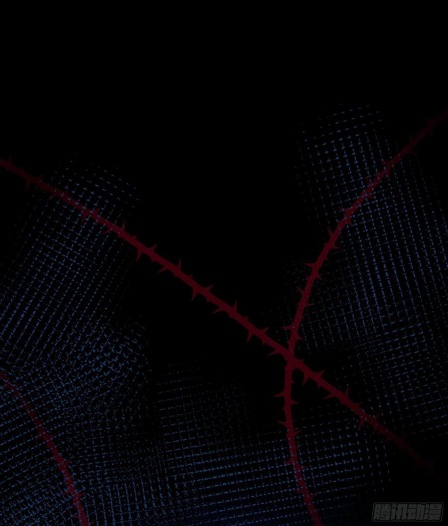 被迫和死对头同居后，我们HE了 - 第19话 快抓住我的手！ - 第44张图