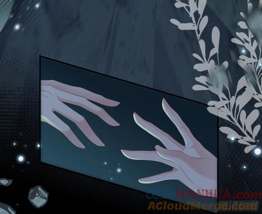 被迫和死对头同居后，我们HE了 - 第19话 快抓住我的手！ - 第61张图