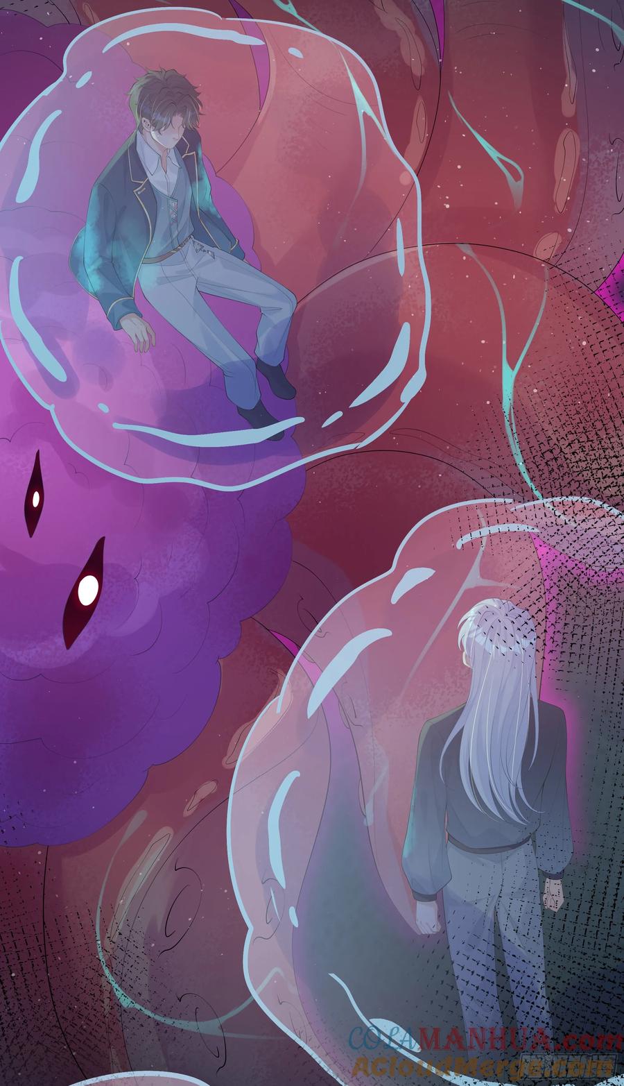 被迫和死对头同居后，我们HE了 - 第20话 定情信物？ - 第10张图