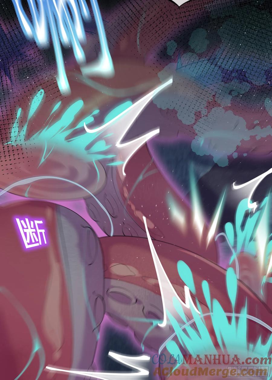 被迫和死对头同居后，我们HE了 - 第21话 趁虚而入 - 第7张图