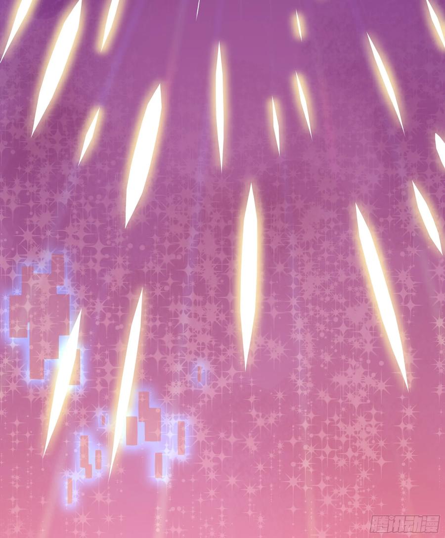 被迫和死对头同居后，我们HE了 - 第21话 趁虚而入 - 第21张图