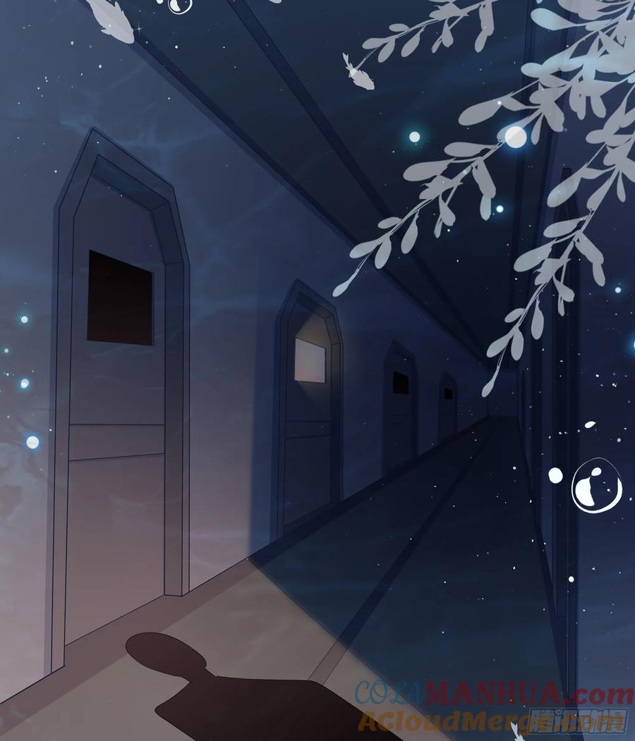 被迫和死对头同居后，我们HE了 - 第21话 趁虚而入 - 第61张图