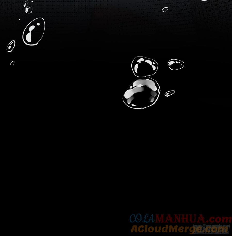 被迫和死对头同居后，我们HE了 - 第21话 趁虚而入 - 第67张图