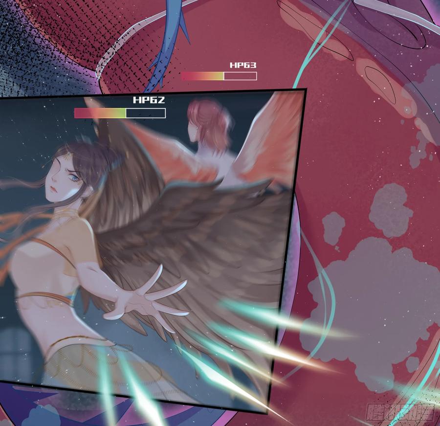 被迫和死对头同居后，我们HE了 - 第21话 趁虚而入 - 第5张图