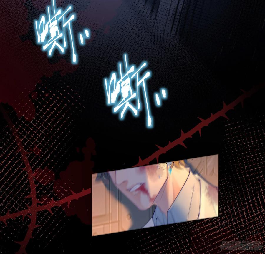 被迫和死对头同居后，我们HE了 - 第22话 梦魇 - 第17张图