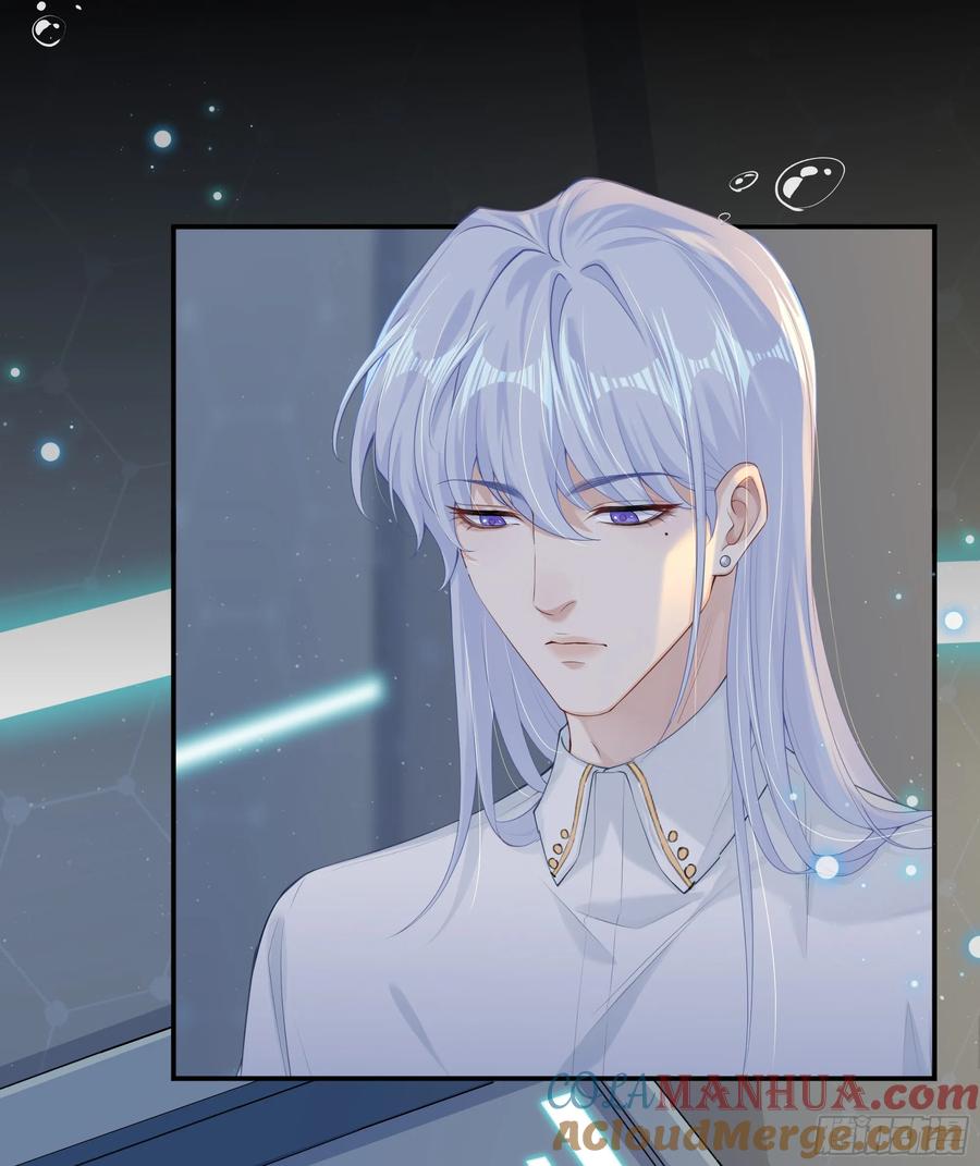 被迫和死对头同居后，我们HE了 - 第22话 梦魇 - 第7张图