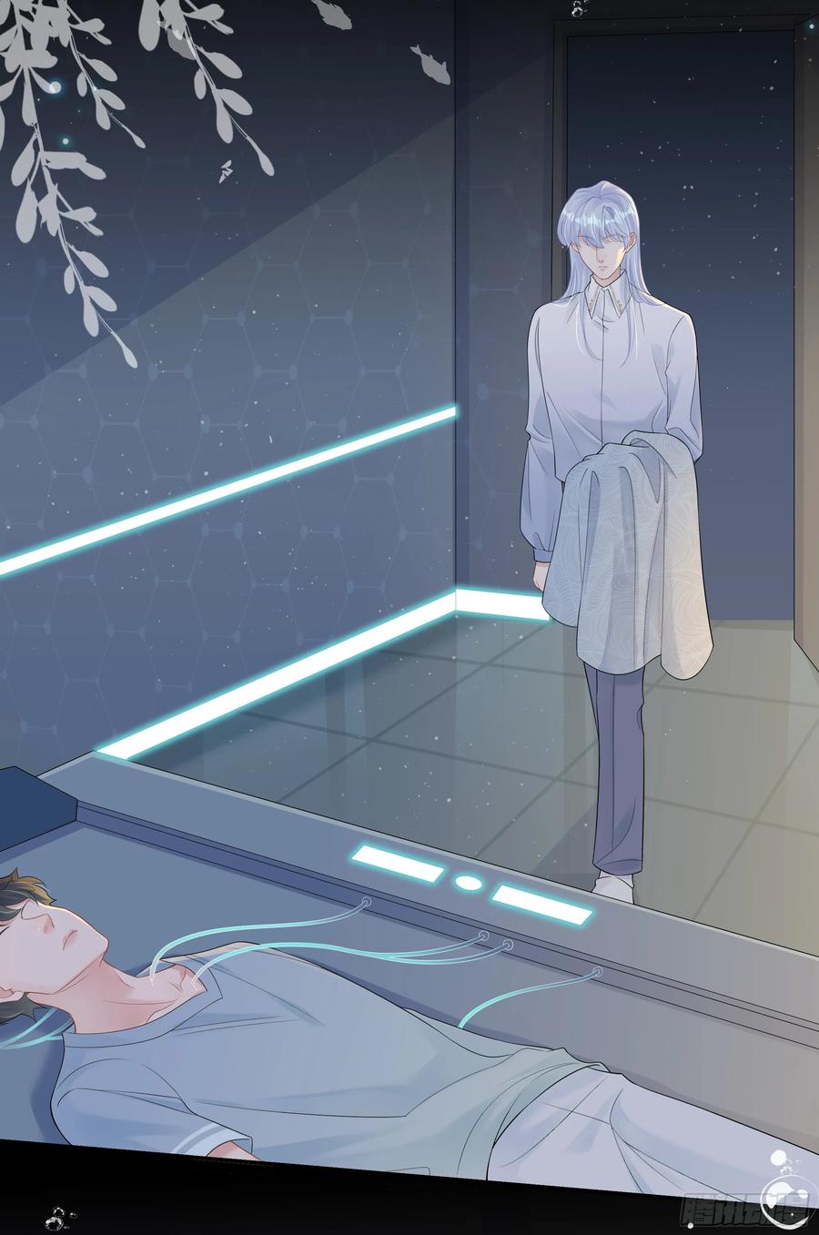 被迫和死对头同居后，我们HE了 - 第22话 梦魇 - 第6张图