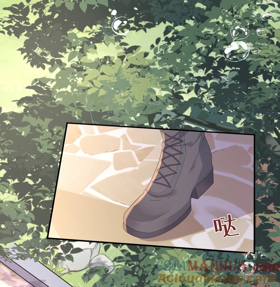 被迫和死对头同居后，我们HE了 - 第22话 梦魇 - 第67张图