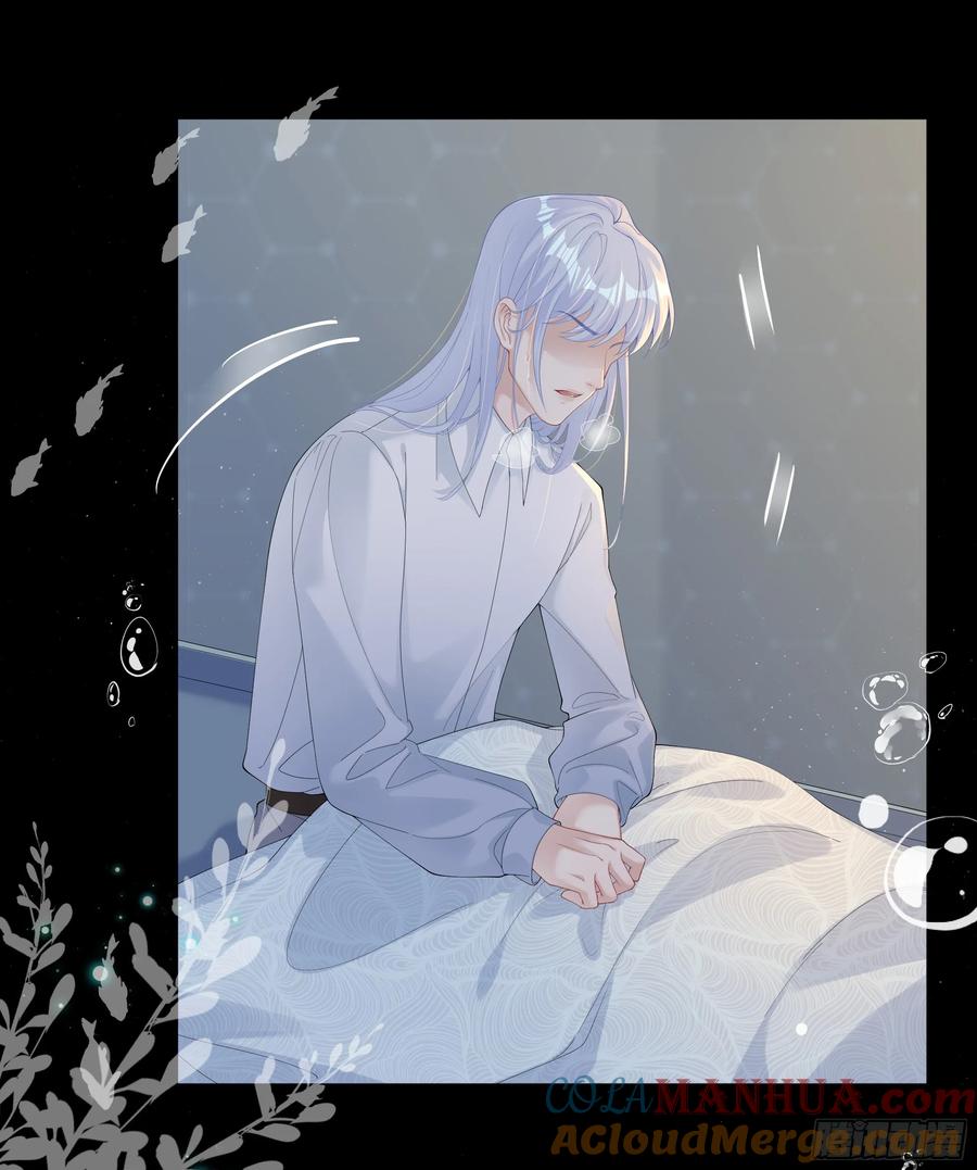 被迫和死对头同居后，我们HE了 - 第22话 梦魇 - 第22张图