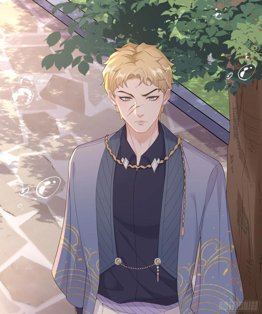 被迫和死对头同居后，我们HE了 - 第22话 梦魇 - 第68张图