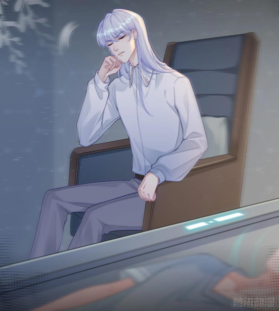 被迫和死对头同居后，我们HE了 - 第22话 梦魇 - 第14张图