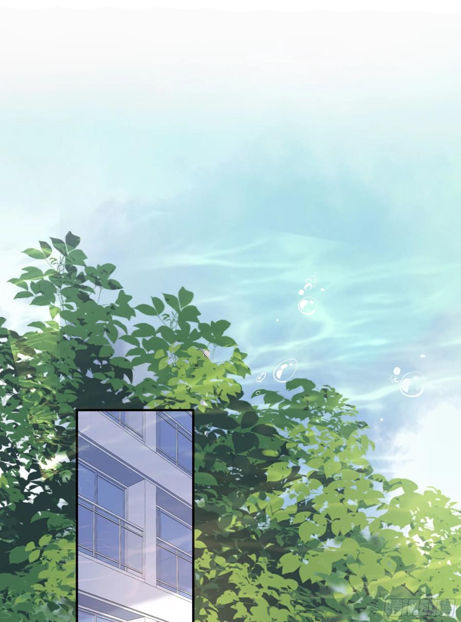 被迫和死对头同居后，我们HE了 - 第22话 梦魇 - 第63张图