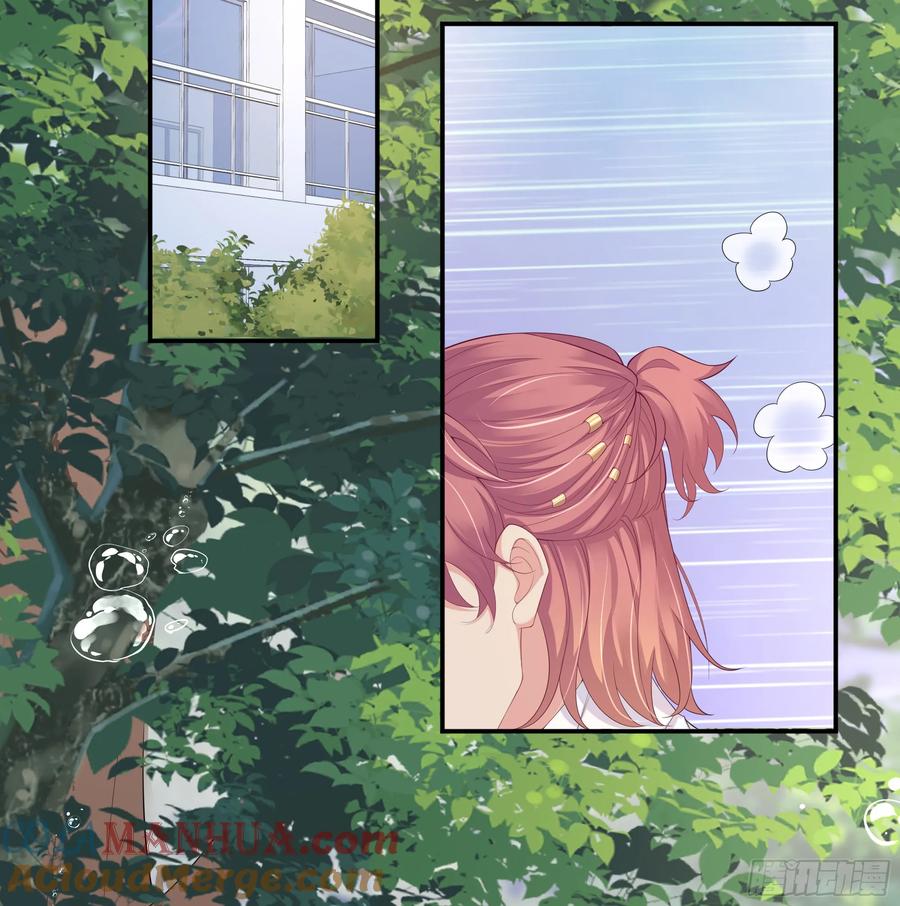 被迫和死对头同居后，我们HE了 - 第22话 梦魇 - 第64张图