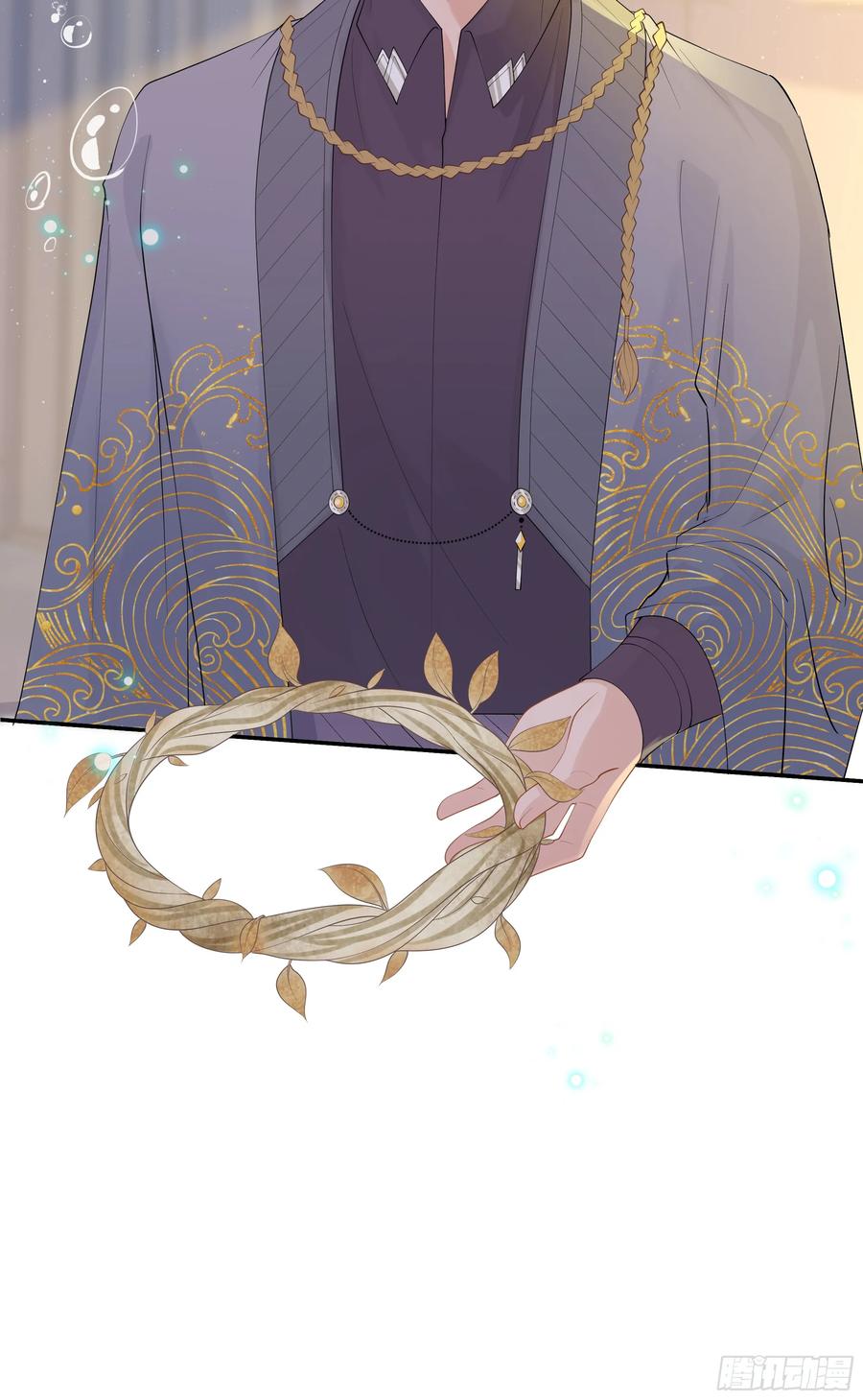 被迫和死对头同居后，我们HE了 - 第23话 试探 - 第72张图