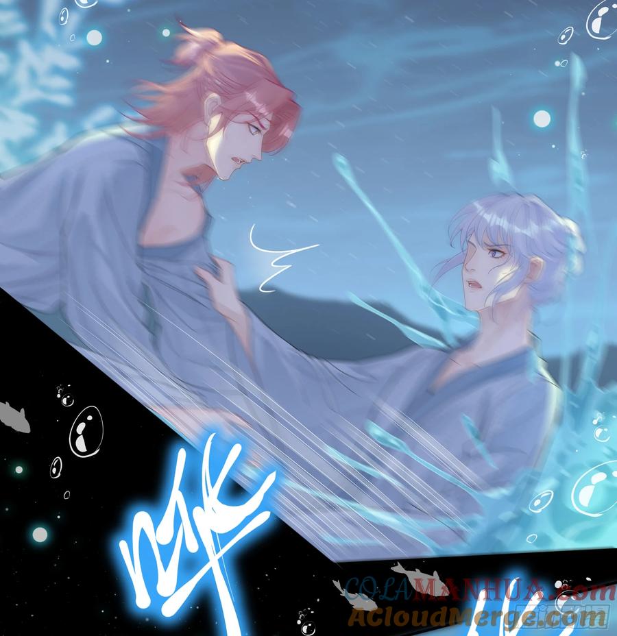 被迫和死对头同居后，我们HE了 - 第23话 试探 - 第31张图