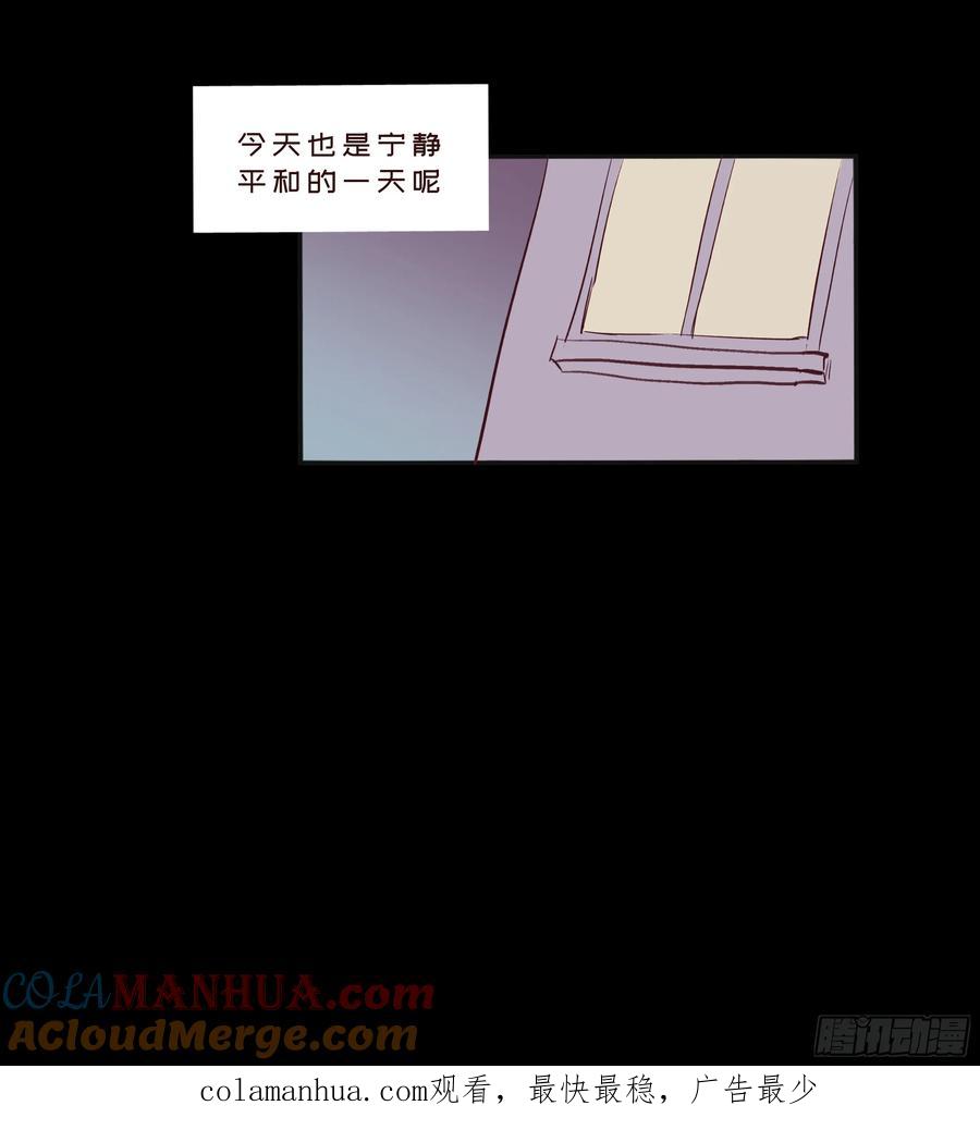 被迫和死对头同居后，我们HE了 - 小剧场之复习 - 第10张图