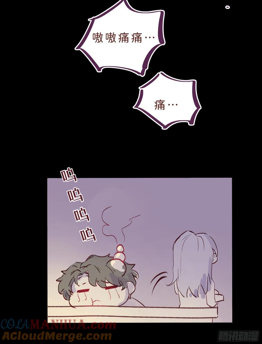 被迫和死对头同居后，我们HE了 - 小剧场之复习 - 第9张图