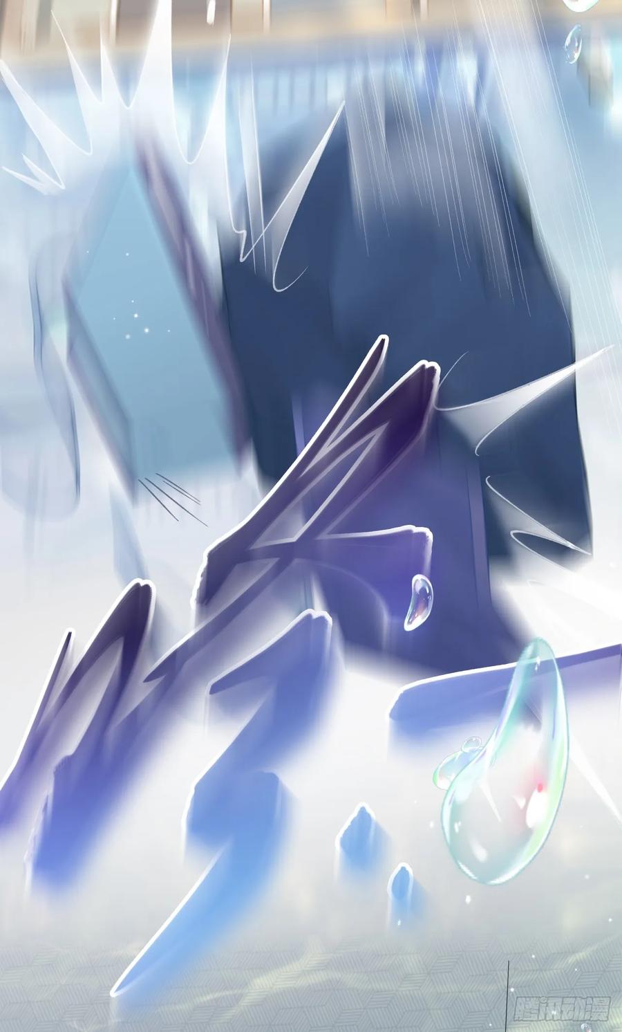 被迫和死对头同居后，我们HE了 - 被迫同居 - 第29张图