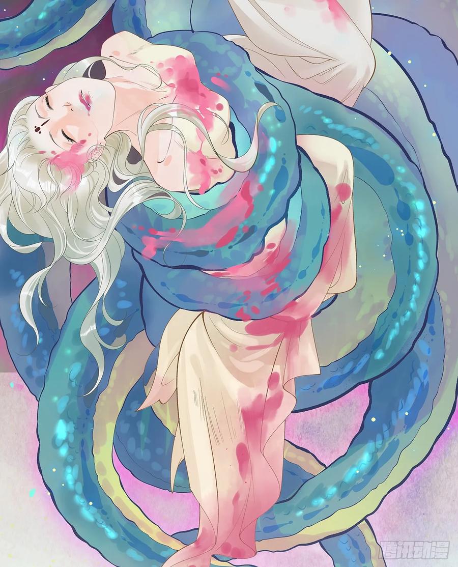 被迫和死对头同居后，我们HE了 - 被迫同居 - 第8张图