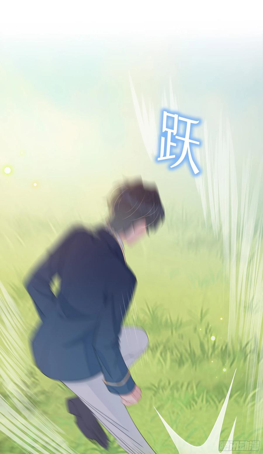 被迫和死对头同居后，我们HE了 - 第24话 有我在，不会让你受伤 - 第23张图