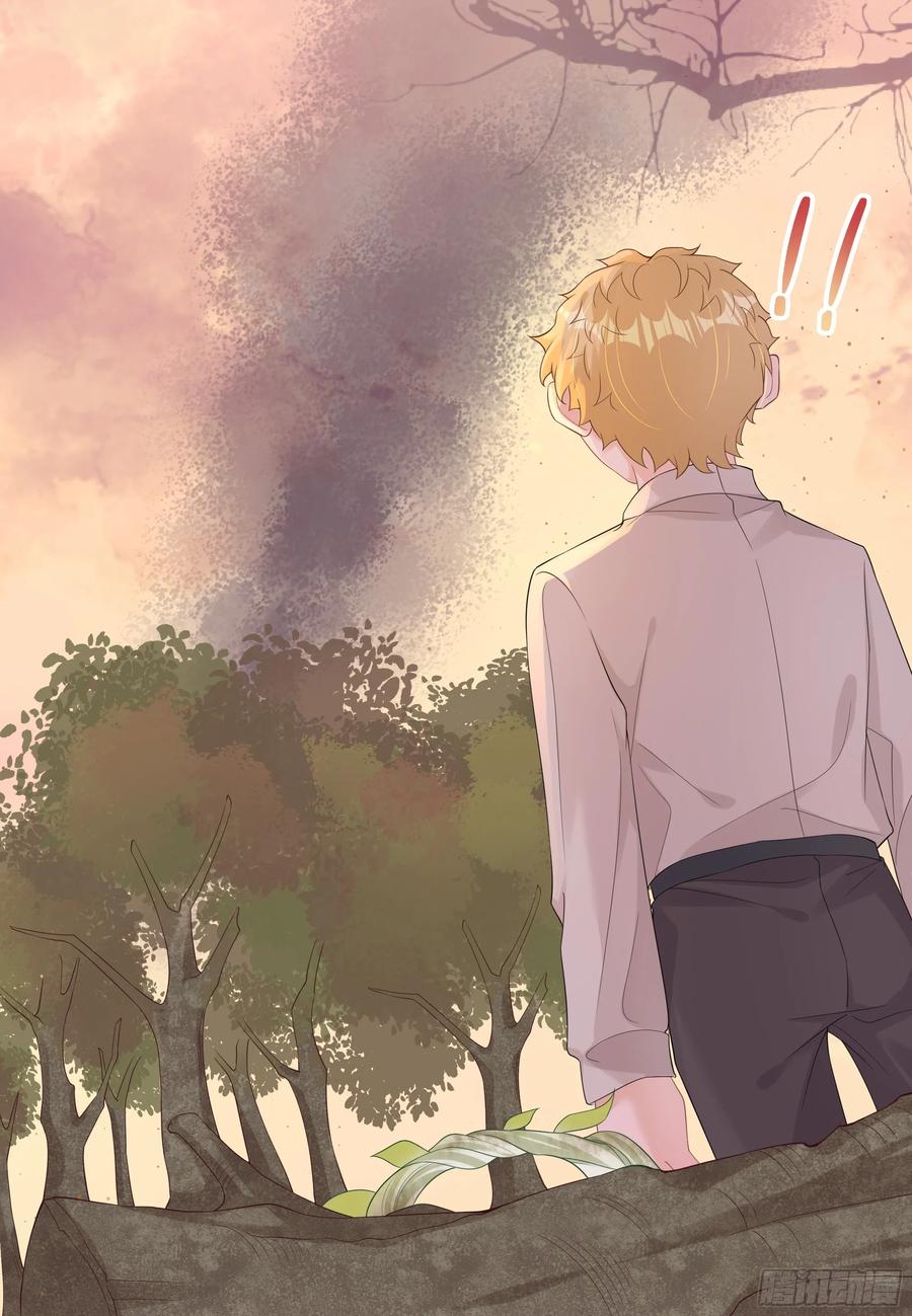 被迫和死对头同居后，我们HE了 - 第24话 有我在，不会让你受伤 - 第63张图