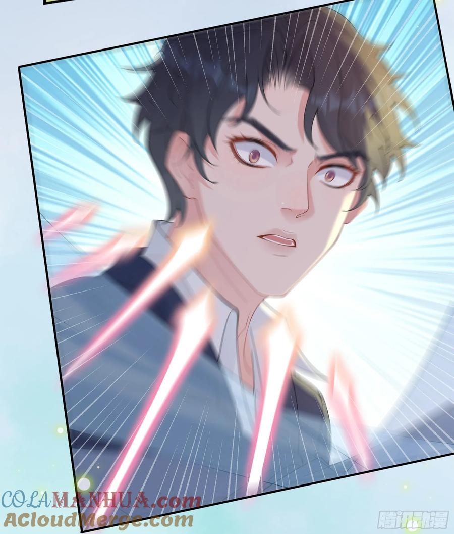 被迫和死对头同居后，我们HE了 - 第24话 有我在，不会让你受伤 - 第28张图